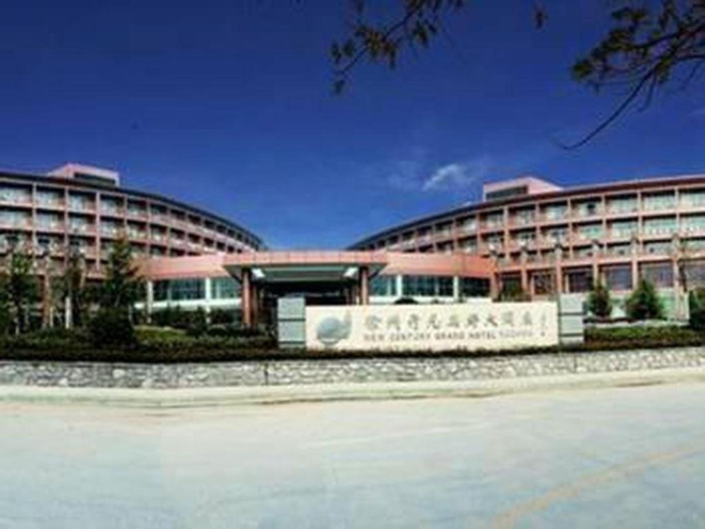 New Century Grand Hotel Xuzhou Bagian luar foto